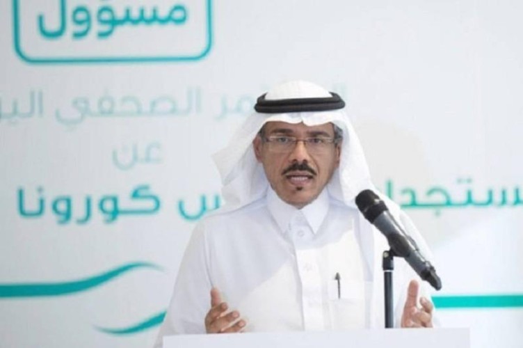 اليوم الأحد .. الصحة تنظم مؤتمر صحفي حول مستجدات كورونا في المملكة