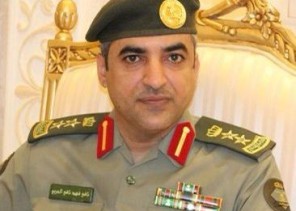 تعيين العميد نافع بن فهد الحربي مديرًا لجوازات منطقة حائل تعيين العميد نافع بن فهد الحربي مديرًا لجوازات منطقة حائل