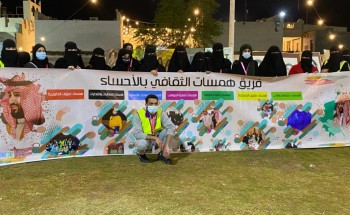 أطلقت إدارة همسات الثقافي عدة انشطة ومسابقات لتنمية المهارات الشبابية أطلقت إدارة همسات الثقافي عدة انشطة ومسابقات لتنمية المهارات الشبابية