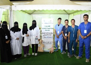 مبادرات توعوية وبرامج تدريبية بملتقى أبوعريش الأسري الرابع