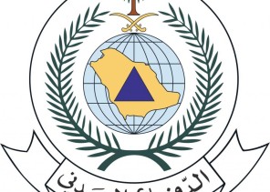 الدفاع المدني يهيب بالجميع توخي الحيطة لاحتمالية هطول الامطار الرعدية الربيعية على بعض مناطق المملكة .. الدفاع المدني يهيب بالجميع توخي الحيطة لاحتمالية هطول الامطار الرعدية الربيعية على بعض مناطق المملكة ..