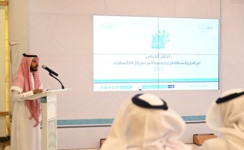 60 أسرة محتاجة بجمعية البر بأم الساهك تتعلم الحرف لتحقيق الاكتفاء 60 أسرة محتاجة بجمعية البر بأم الساهك تتعلم الحرف لتحقيق الاكتفاء