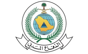 «الدفاع المدني» يحذّر من أمطار رعدية وسيول تضرب عدة مناطق بالمملكة