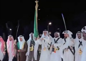 أهالي محافظة الحريق ومركز نعام يحتفلون بعيد الفطر أهالي محافظة الحريق ومركز نعام يحتفلون بعيد الفطر