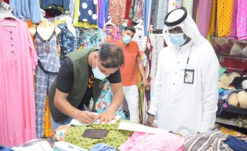 ضمن حملة “ممتثل” بلدية صبيا تطلق جولة ميدانية مكثفة على السوق الداخلي بالمدينة ضمن حملة “ممتثل” بلدية صبيا تطلق جولة ميدانية مكثفة على السوق الداخلي بالمدينة
