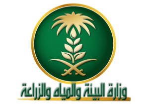 الوزير الفضلي يرأس الاجتماع الدوري للجنة الأمن الغذائي لاستعراض وتنسيق جهود استقرار أسواق الغذاء الوزير الفضلي يرأس الاجتماع الدوري للجنة الأمن الغذائي لاستعراض وتنسيق جهود استقرار أسواق الغذاء