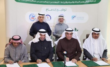 برعاية وزير “البيئة”.. توقيع اتفاقية اندماج 4 شركات للاستزراع المائي بنصف مليار ريال برعاية وزير “البيئة”.. توقيع اتفاقية اندماج 4 شركات للاستزراع المائي بنصف مليار ريال