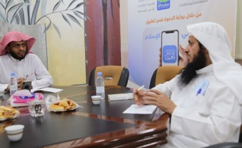 “جاليات” ” البديعة” و”ضرماء” يتشاركان الخبرات “جاليات” ” البديعة” و”ضرماء” يتشاركان الخبرات