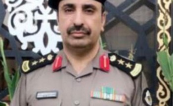 العقيد بندر معيض الرشيدي مديراً لادارة الضبط الجنائي بشرطة منطقة حائل