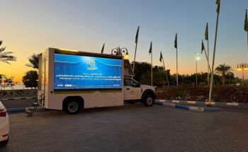هيئة الأمر بالمعروف بتبوك تفعّل المصلى المتنقل وعدد من حملات وبرامج الرئاسة التوعوية