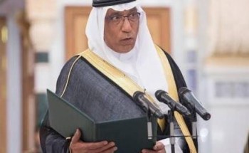 وفاة سفير خادم الحرمين في نيجيريا “عدنان بوسطجي” وفاة سفير خادم الحرمين في نيجيريا “عدنان بوسطجي”