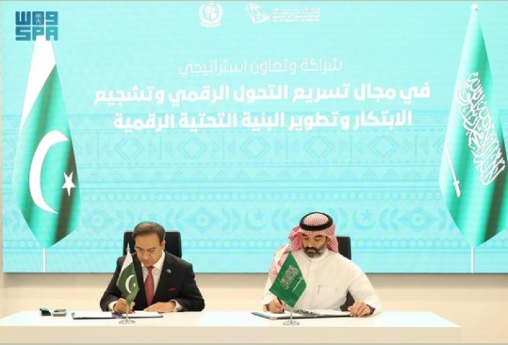 المملكة وباكستان توسعان شراكتهما لدعم نمو الاقتصاد الرقمي وتسريع التحوّل والابتكار