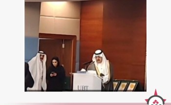 بحضور الأمير “فيصل بن عبدالله آل سعود” .. حفل جائزة الفنان “ضياء عزيز للبوترية” بجدة بحضور الأمير “فيصل بن عبدالله آل سعود” .. حفل جائزة الفنان “ضياء عزيز للبوترية” بجدة