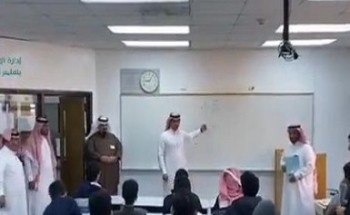 شاهد.. أول فيديو لحظة تلقي الطلاب أول درس للغة الصينية بالمنطقة الشرقية