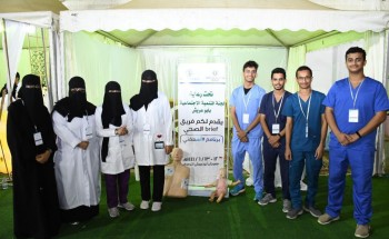 مبادرات توعوية وبرامج تدريبية بملتقى أبوعريش الأسري الرابع مبادرات توعوية وبرامج تدريبية بملتقى أبوعريش الأسري الرابع