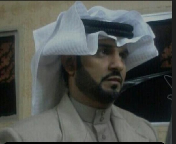 انه الوطن..