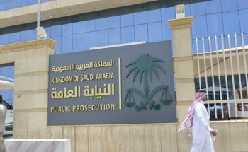 النيابة العامة تبدأ تحقيقات عاجلة تشكيل عصابي مسلح بالليث النيابة العامة تبدأ تحقيقات عاجلة تشكيل عصابي مسلح بالليث