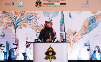 جمعية سفانة بحائل تحصد الجائزة الذهبية العالمية في الابتكار الصحي جمعية سفانة بحائل تحصد الجائزة الذهبية العالمية في الابتكار الصحي