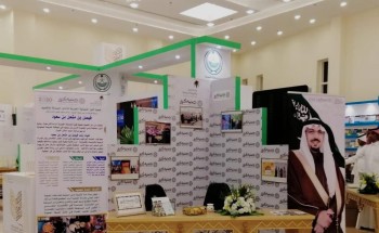 جمعيةُ كُنُوز للأناملِ المُبدِّعة في معرضِ الكتاب بعنيزة