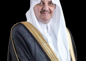 أمير الشرقية يرفع التهنئة للقيادة بمناسبة عيد الأضحى المبارك أمير الشرقية يرفع التهنئة للقيادة بمناسبة عيد الأضحى المبارك