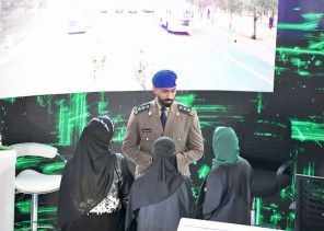 الدفاع المدني يستعرض بوابة سلامة بجناح وزارة الداخلية في “مؤتمر ومعرض خدمات الحج والعمرة”
