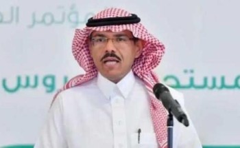 متحدث الصحة: لقاح أسترازينيكا موجود في المملكة ولا يزال يتم استخدامه في التطعيم ضد كورونا متحدث الصحة: لقاح أسترازينيكا موجود في المملكة ولا يزال يتم استخدامه في التطعيم ضد كورونا