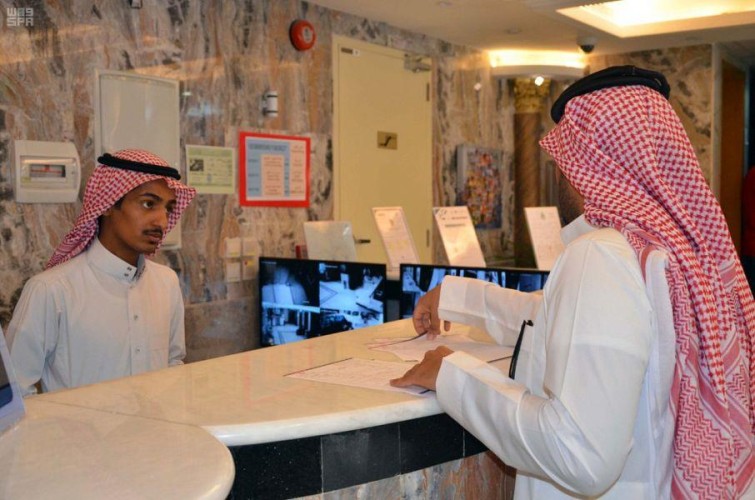 تعرف على إجازة عيد الأضحى المبارك لموظفي القطاع العام والخاص