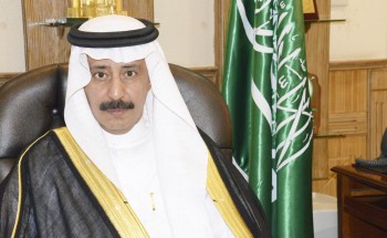 العمير يرعى مساء الجمعة القادمة فعاليات ملتقى ” تفاؤل ” للمتعافين بالأحساء
