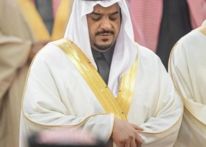 نائب أمير الرياض يؤدي صلاة الميت على صاحب السمو الأمير محمد بن بدر بن فهد بن سعد الأول آل عبدالرحمن نائب أمير الرياض يؤدي صلاة الميت على صاحب السمو الأمير محمد بن بدر بن فهد بن سعد الأول آل عبدالرحمن