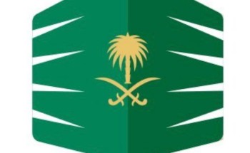 أمانة العاصمة المقدسة تُطلق خدمة تصريح اللوحات الإعلانية المؤقتة عبر تطبيق “بلدي”