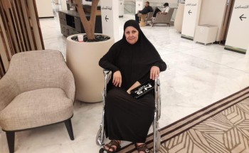 الحاجه الفلسطينية فاطمة محمود ” الرعاية النوعية ” أنستني الكرسي المتحرك الحاجه الفلسطينية فاطمة محمود ” الرعاية النوعية ” أنستني الكرسي المتحرك