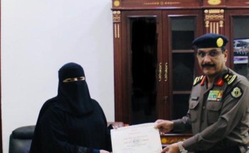“الحربي” يوجه بتكريم عددًا من منسوبي الأمن العام” “الحربي” يوجه بتكريم عددًا من منسوبي الأمن العام”