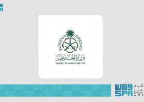 وزارة الخارجية: المملكة تتابع باهتمام الأحداث الجارية في أفغانستان الشقيقة وتأمل في استقرار الأوضاع فيها بأسرع وقت