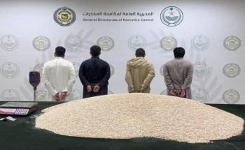 مخبأة بطريقة ماكرة.. مكافحة المخدرات تضبط 1.52 مليون قرص إمفيتامين بالرياض.. وتقبض على 3 مشتبه فيهم مخبأة بطريقة ماكرة.. مكافحة المخدرات تضبط 1.52 مليون قرص إمفيتامين بالرياض.. وتقبض على 3 مشتبه فيهم
