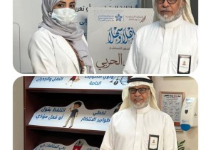 “الذوق العام” تنطلق في زيارات استشارية للمؤسسات الصحية “الذوق العام” تنطلق في زيارات استشارية للمؤسسات الصحية