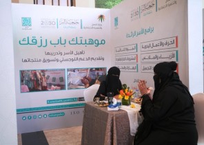 605 مرشحا يتقدمون لمعرض توظيف بر الشرقية السادس 605 مرشحا يتقدمون لمعرض توظيف بر الشرقية السادس