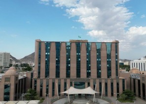 تجمع مكة الصحي يُفعل مشروع رفع كفاءة الطاقة بالتعاون مع ترشيد بمستشفى الملك فيصل تجمع مكة الصحي يُفعل مشروع رفع كفاءة الطاقة بالتعاون مع ترشيد بمستشفى الملك فيصل