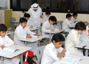 التعليم تؤكد: الفحص السريري وتوافق التطعيمات متطلبان أساسيان لتسجيل المستجدين (تفاصيل) التعليم تؤكد: الفحص السريري وتوافق التطعيمات متطلبان أساسيان لتسجيل المستجدين (تفاصيل)