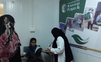 عيادات مركز الملك سلمان تستقبل اكثر من 1.4 الف مراجع بالزعتري عيادات مركز الملك سلمان تستقبل اكثر من 1.4 الف مراجع بالزعتري