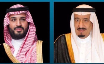 خادم الحرمين وولي العهد يعزيان رئيس البرازيل في ضحايا الفيضانات خادم الحرمين وولي العهد يعزيان رئيس البرازيل في ضحايا الفيضانات