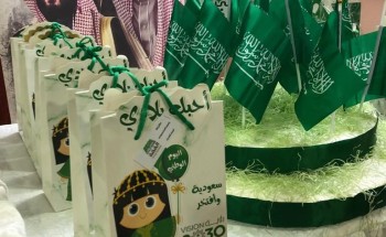 الحميزي تشارك مقيمات تأهيل الأناث بالأحساء إحتفالهم باليوم الوطني ٨٩ الحميزي تشارك مقيمات تأهيل الأناث بالأحساء إحتفالهم باليوم الوطني ٨٩
