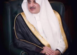 أمير تبوك يعرب عن تعازيه وأهالي المنطقة في وفاة الأمير ممدوح بن عبدالعزيز رحمه الله أمير تبوك يعرب عن تعازيه وأهالي المنطقة في وفاة الأمير ممدوح بن عبدالعزيز رحمه الله