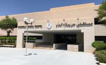 فريق طبي ينجح في إنهاء معاناة ستينية من خشونة الركبة بمستشفى حريملاء العام فريق طبي ينجح في إنهاء معاناة ستينية من خشونة الركبة بمستشفى حريملاء العام