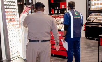 صحة الشرقية تواصل جولاتها لرصد السلوكيات بالظهران وإغلاق منشأتين لعدم الالتزام بالإجراءات الاحترازية صحة الشرقية تواصل جولاتها لرصد السلوكيات بالظهران وإغلاق منشأتين لعدم الالتزام بالإجراءات الاحترازية