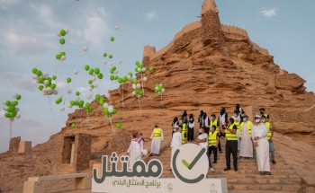 50 متطوعاً بأمانة الجوف يطلقون 1000 بالون ضمن مبادرة “ممتثل” للتوعية بالإجراءات الاحترازية 50 متطوعاً بأمانة الجوف يطلقون 1000 بالون ضمن مبادرة “ممتثل” للتوعية بالإجراءات الاحترازية