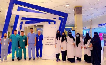مستشفى الثغر العام عضو تجمع صحي جدة الأول ينفذّفعاليات شهر أغسطس الصحية مستشفى الثغر العام عضو تجمع صحي جدة الأول ينفذّفعاليات شهر أغسطس الصحية