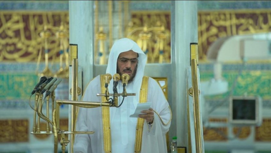الثبيتي في خطبة الجمعة: الرضا عطاء الله لمن أقبل عليه فأحبه ومن أحبه ربه أدناه وقربه وسيرضيه
