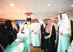 تحت شعار «لا تفتح لهم باب».. تدشين معرض للتوعية بالأمن السيبراني بتعليم مكة بحضور قيادات التعليم