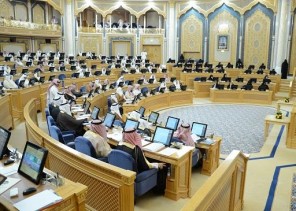 “الشورى” يوافق على تعيين القضاة من خريجي الأنظمة والقانون والحقوق