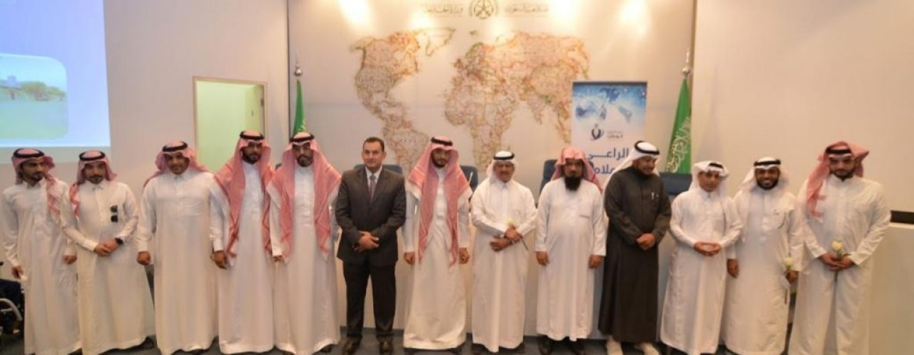 إدارة التواصل بوزارة الخارجية تحتفل باليوم العالمي لذوي الإعاقة